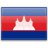 Flagge der Kambodscha